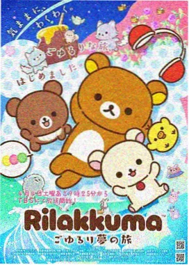 原神愚人众同人动画片子大全