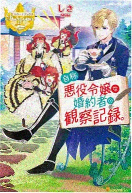 神里绫华同人动画免费观看