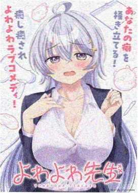 原神骑士团同人动画免费